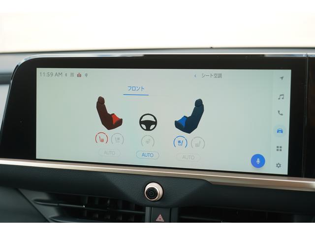 クラウンクロスオーバー Gアドバンスド・レザーパッケージ モデリスタエアロ・カラードフェンダー 黒革シート 12.3インチディスプレーオーディオ パノラミックビュー デジタルインナーミラー LEDヘッドライト シートヒーター・クーラー 前後ドラレコ ETC(40枚目)