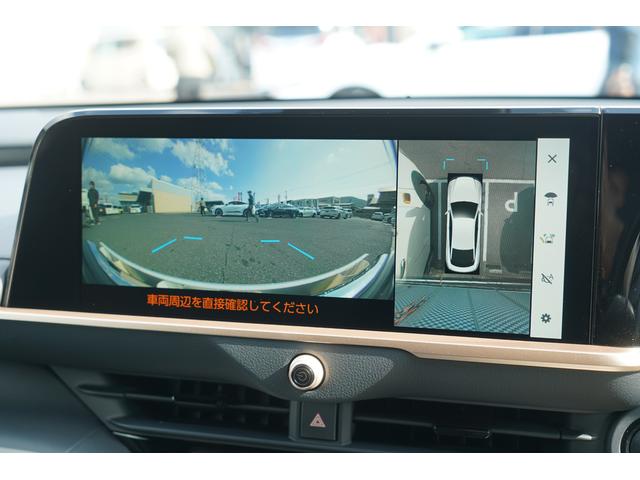 クラウンクロスオーバー Gアドバンスド・レザーパッケージ モデリスタエアロ・カラードフェンダー 黒革シート 12.3インチディスプレーオーディオ パノラミックビュー デジタルインナーミラー LEDヘッドライト シートヒーター・クーラー 前後ドラレコ ETC(48枚目)