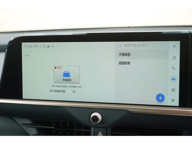 クラウンクロスオーバー Gアドバンスド・レザーパッケージ モデリスタエアロ・カラードフェンダー 黒革シート 12.3インチディスプレーオーディオ パノラミックビュー デジタルインナーミラー LEDヘッドライト シートヒーター・クーラー 前後ドラレコ ETC(50枚目)