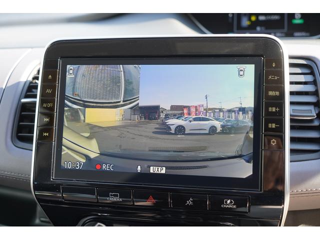 セレナ e-パワー ハイウェイスターV 純正10インチナビTV 11インチ後席モニター アラウンドビュー インテリジェントルームミラー セーフティパックA ツートーンカラー LEDヘッドライト 両側パワースライドドア 前後ドラレコ ETC(45枚目)