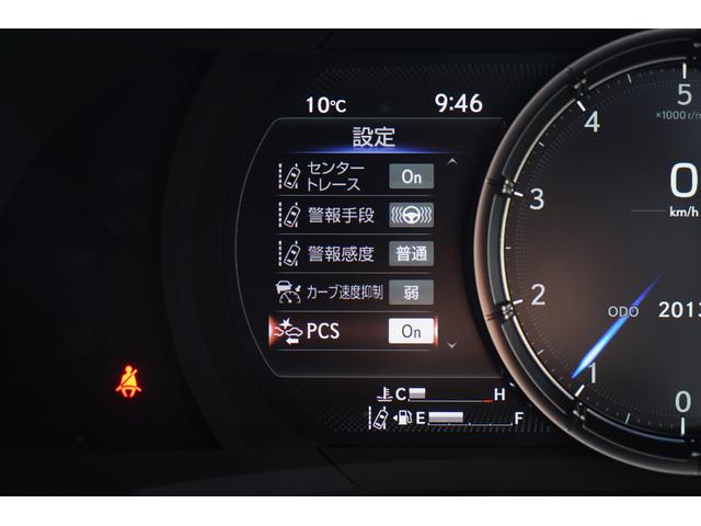 IS IS300h Fスポーツ ムーンルーフ TRDエアロ(F)モデリスタエアロ(S/R)純正10.3インチナビ パノラミックビュー 3眼LEDライト オレンジブレーキキャリパー ブラインドスポット 前後ドラレコ シートヒーター(13枚目)