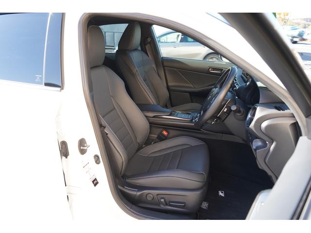 IS IS300h Fスポーツ ムーンルーフ TRDエアロ(F)モデリスタエアロ(S/R)純正10.3インチナビ パノラミックビュー 3眼LEDライト オレンジブレーキキャリパー ブラインドスポット 前後ドラレコ シートヒーター(18枚目)