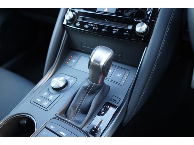 IS IS300h Fスポーツ ムーンルーフ TRDエアロ(F)モデリスタエアロ(S/R)純正10.3インチナビ パノラミックビュー 3眼LEDライト オレンジブレーキキャリパー ブラインドスポット 前後ドラレコ シートヒーター(24枚目)