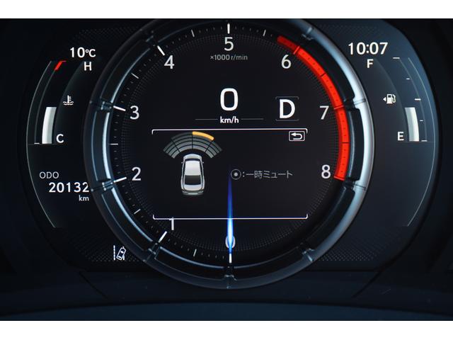 IS IS300h Fスポーツ ムーンルーフ TRDエアロ(F)モデリスタエアロ(S/R)純正10.3インチナビ パノラミックビュー 3眼LEDライト オレンジブレーキキャリパー ブラインドスポット 前後ドラレコ シートヒーター(26枚目)