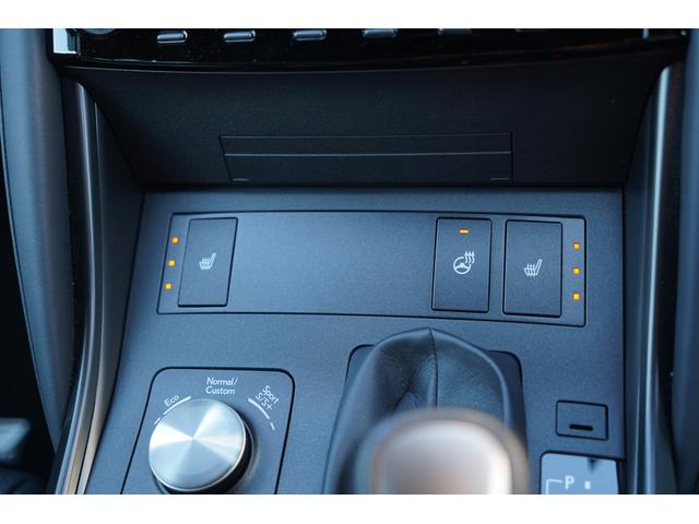 IS IS300h Fスポーツ ムーンルーフ TRDエアロ(F)モデリスタエアロ(S/R)純正10.3インチナビ パノラミックビュー 3眼LEDライト オレンジブレーキキャリパー ブラインドスポット 前後ドラレコ シートヒーター(31枚目)