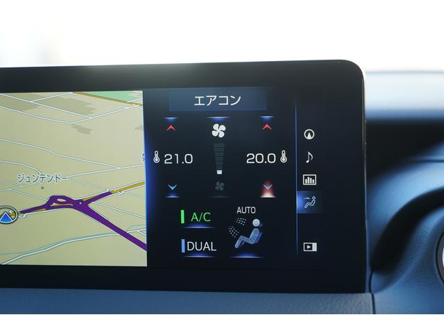 IS IS300h Fスポーツ ムーンルーフ TRDエアロ(F)モデリスタエアロ(S/R)純正10.3インチナビ パノラミックビュー 3眼LEDライト オレンジブレーキキャリパー ブラインドスポット 前後ドラレコ シートヒーター(41枚目)