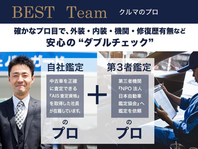 IS IS300h Fスポーツ ムーンルーフ TRDエアロ(F)モデリスタエアロ(S/R)純正10.3インチナビ パノラミックビュー 3眼LEDライト オレンジブレーキキャリパー ブラインドスポット 前後ドラレコ シートヒーター(59枚目)