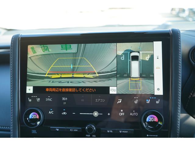 アルファードハイブリッド Ｚ　改良後モデル　左右独立ムーンルーフ　モデリスタエアロ・モデリスタアルミ　トヨタチームメイト　ＪＢＬサウンド　リアエンターテイメント　ＨＤＭＩ　ヘッドアップディスプレイ　デジタルインナーミラー　ドラレコ（7枚目）