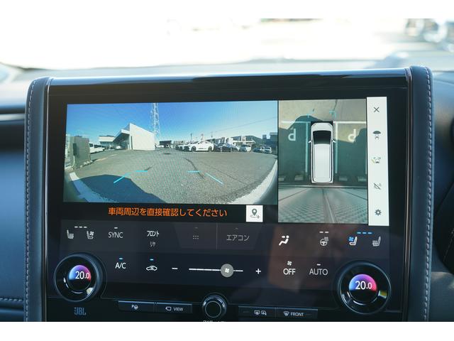 アルファードハイブリッド Ｚ　改良後モデル　左右独立ムーンルーフ　モデリスタエアロ・モデリスタアルミ　トヨタチームメイト　ＪＢＬサウンド　リアエンターテイメント　ＨＤＭＩ　ヘッドアップディスプレイ　デジタルインナーミラー　ドラレコ（47枚目）