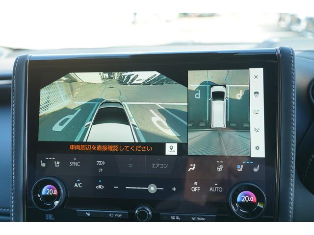 アルファードハイブリッド Ｚ　改良後モデル　左右独立ムーンルーフ　モデリスタエアロ・モデリスタアルミ　トヨタチームメイト　ＪＢＬサウンド　リアエンターテイメント　ＨＤＭＩ　ヘッドアップディスプレイ　デジタルインナーミラー　ドラレコ（48枚目）