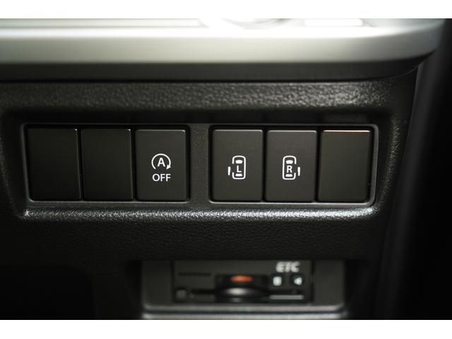 スペーシアカスタム ハイブリッドＸＳターボ　純正パナソニック８インチＳＤナビＴＶ　全方位モニター　ヘッドアップディスプレイ　衝突軽減　パーキングセンサー　ＬＥＤヘッドライト　両側パワースライドドア　運転席シートヒーター　メッキグリル　ＥＴＣ（24枚目）