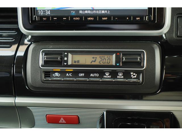 スペーシアカスタム ハイブリッドＸＳターボ　純正パナソニック８インチＳＤナビＴＶ　全方位モニター　ヘッドアップディスプレイ　衝突軽減　パーキングセンサー　ＬＥＤヘッドライト　両側パワースライドドア　運転席シートヒーター　メッキグリル　ＥＴＣ（33枚目）