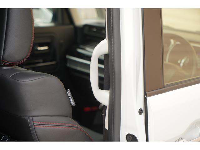 スペーシアカスタム ハイブリッドＸＳターボ　純正パナソニック８インチＳＤナビＴＶ　全方位モニター　ヘッドアップディスプレイ　衝突軽減　パーキングセンサー　ＬＥＤヘッドライト　両側パワースライドドア　運転席シートヒーター　メッキグリル　ＥＴＣ（51枚目）