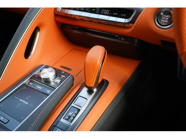 ＬＣ ＬＣ５００　Ｓパッケージ　マークレビンソン　ＴＲＤエアロ　オレンジ／ブラック内装　カーボンルーフ　ＯＰブラックグリル・ランプガーニッシュ・ロッカーパネルモーディング　オレンジブレーキキャリパー　ヘッドアップディスプレイ　寒冷地（25枚目）