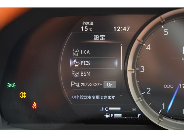 ＬＣ ＬＣ５００　Ｓパッケージ　マークレビンソン　ＴＲＤエアロ　オレンジ／ブラック内装　カーボンルーフ　ＯＰブラックグリル・ランプガーニッシュ・ロッカーパネルモーディング　オレンジブレーキキャリパー　ヘッドアップディスプレイ　寒冷地（26枚目）