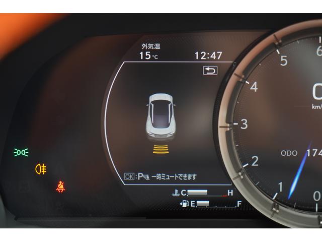 ＬＣ ＬＣ５００　Ｓパッケージ　マークレビンソン　ＴＲＤエアロ　オレンジ／ブラック内装　カーボンルーフ　ＯＰブラックグリル・ランプガーニッシュ・ロッカーパネルモーディング　オレンジブレーキキャリパー　ヘッドアップディスプレイ　寒冷地（28枚目）