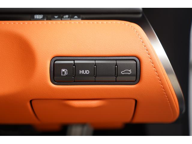 ＬＣ ＬＣ５００　Ｓパッケージ　マークレビンソン　ＴＲＤエアロ　オレンジ／ブラック内装　カーボンルーフ　ＯＰブラックグリル・ランプガーニッシュ・ロッカーパネルモーディング　オレンジブレーキキャリパー　ヘッドアップディスプレイ　寒冷地（31枚目）