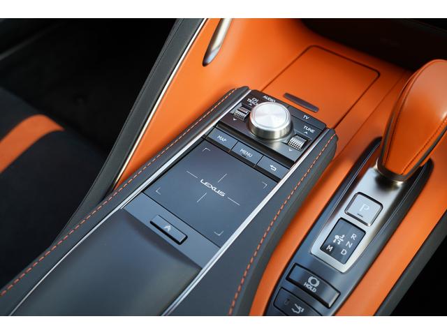 ＬＣ ＬＣ５００　Ｓパッケージ　マークレビンソン　ＴＲＤエアロ　オレンジ／ブラック内装　カーボンルーフ　ＯＰブラックグリル・ランプガーニッシュ・ロッカーパネルモーディング　オレンジブレーキキャリパー　ヘッドアップディスプレイ　寒冷地（34枚目）