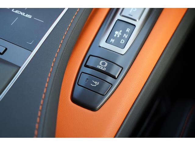 ＬＣ ＬＣ５００　Ｓパッケージ　マークレビンソン　ＴＲＤエアロ　オレンジ／ブラック内装　カーボンルーフ　ＯＰブラックグリル・ランプガーニッシュ・ロッカーパネルモーディング　オレンジブレーキキャリパー　ヘッドアップディスプレイ　寒冷地（35枚目）