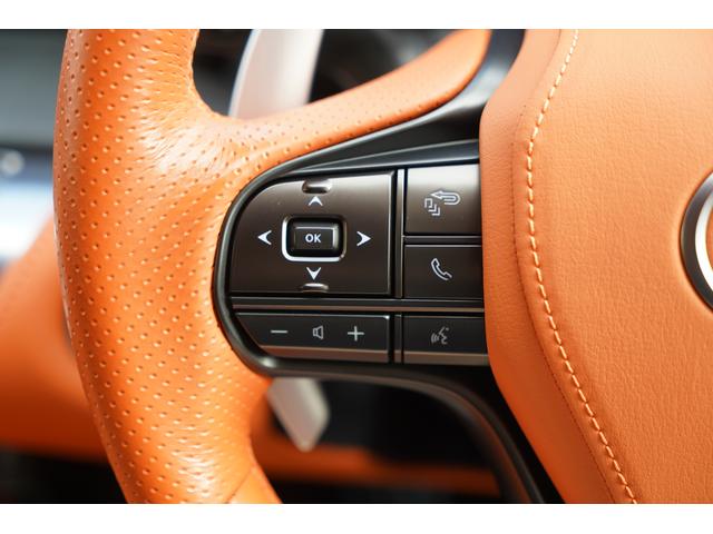 ＬＣ ＬＣ５００　Ｓパッケージ　マークレビンソン　ＴＲＤエアロ　オレンジ／ブラック内装　カーボンルーフ　ＯＰブラックグリル・ランプガーニッシュ・ロッカーパネルモーディング　オレンジブレーキキャリパー　ヘッドアップディスプレイ　寒冷地（37枚目）