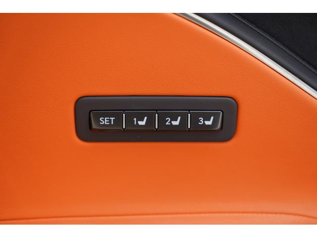 ＬＣ ＬＣ５００　Ｓパッケージ　マークレビンソン　ＴＲＤエアロ　オレンジ／ブラック内装　カーボンルーフ　ＯＰブラックグリル・ランプガーニッシュ・ロッカーパネルモーディング　オレンジブレーキキャリパー　ヘッドアップディスプレイ　寒冷地（41枚目）