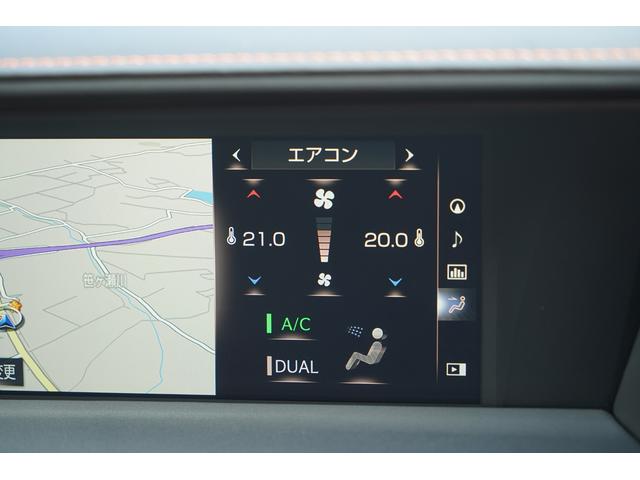 ＬＣ ＬＣ５００　Ｓパッケージ　マークレビンソン　ＴＲＤエアロ　オレンジ／ブラック内装　カーボンルーフ　ＯＰブラックグリル・ランプガーニッシュ・ロッカーパネルモーディング　オレンジブレーキキャリパー　ヘッドアップディスプレイ　寒冷地（42枚目）