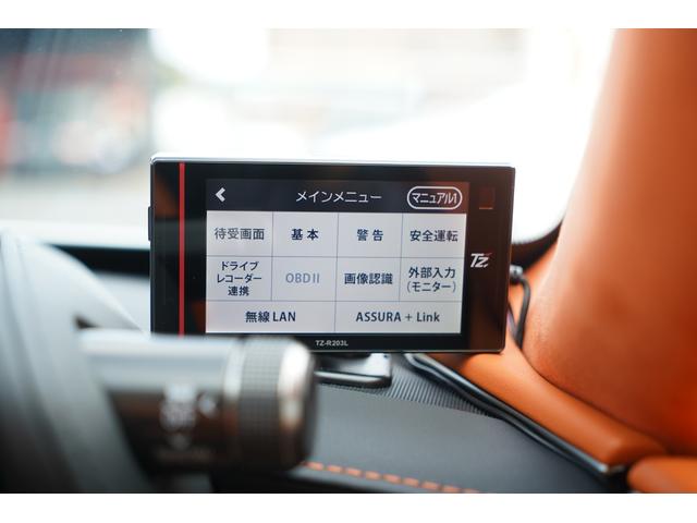 ＬＣ ＬＣ５００　Ｓパッケージ　マークレビンソン　ＴＲＤエアロ　オレンジ／ブラック内装　カーボンルーフ　ＯＰブラックグリル・ランプガーニッシュ・ロッカーパネルモーディング　オレンジブレーキキャリパー　ヘッドアップディスプレイ　寒冷地（51枚目）