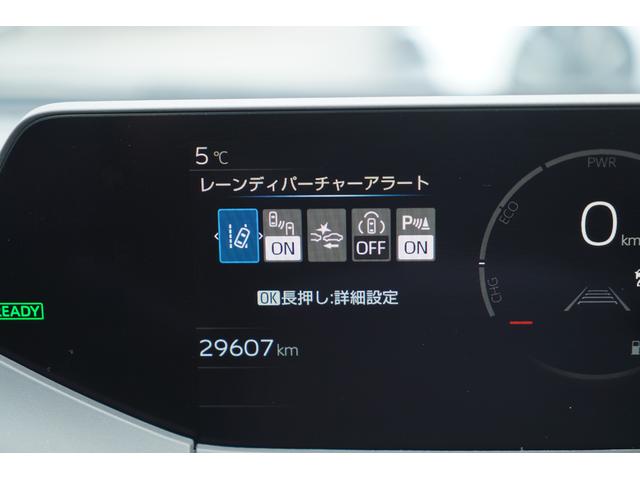 プリウス Z パノラマルーフ モデリスタエアロ 12.3インチディスプレーオーディオ パノラミックビュー デジタルインナーミラー トヨタチームメイト SSR20インチAW タナベ車高調 前後ドラレコ 寒冷地仕様(11枚目)