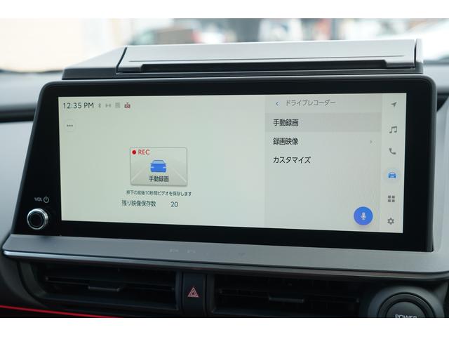 プリウス Z パノラマルーフ モデリスタエアロ 12.3インチディスプレーオーディオ パノラミックビュー デジタルインナーミラー トヨタチームメイト SSR20インチAW タナベ車高調 前後ドラレコ 寒冷地仕様(47枚目)
