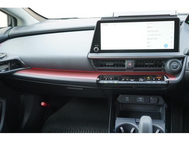 プリウス Z パノラマルーフ モデリスタエアロ 12.3インチディスプレーオーディオ パノラミックビュー デジタルインナーミラー トヨタチームメイト SSR20インチAW タナベ車高調 前後ドラレコ 寒冷地仕様(48枚目)
