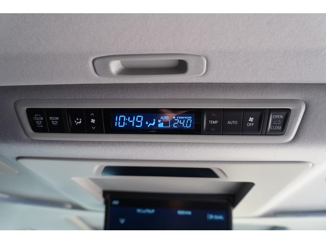 アルファード ２．５Ｓ　Ｃパッケージ　ツインムーンルーフ　モデリスタエアロ・パーツ　メーカーオプション１０．５インチナビＴＶ　リアエンターテイメント　ＪＢＬ　パノラミックビュー　デジタルインナーミラー　ブラインドスポットモニター　ＥＴＣ（55枚目）