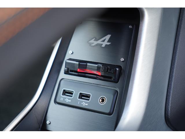 A110 S 右ハンドル ブラングラシエ 2シーター アルミニウム製軽量ボディ Sabelr軽量モノコックバケットシート Focalサウンド 18インチアロイホイール オレンジブレーキキャリパー レーダー探知機(34枚目)