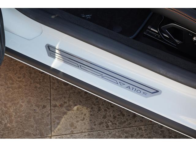 A110 S 右ハンドル ブラングラシエ 2シーター アルミニウム製軽量ボディ Sabelr軽量モノコックバケットシート Focalサウンド 18インチアロイホイール オレンジブレーキキャリパー レーダー探知機(47枚目)