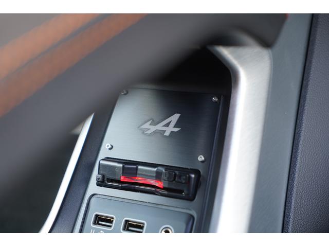 A110 S 右ハンドル ブラングラシエ 2シーター アルミニウム製軽量ボディ Sabelr軽量モノコックバケットシート Focalサウンド 18インチアロイホイール オレンジブレーキキャリパー レーダー探知機(59枚目)