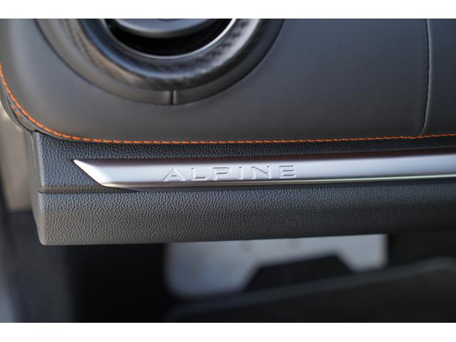 A110 S 右ハンドル ブラングラシエ 2シーター アルミニウム製軽量ボディ Sabelr軽量モノコックバケットシート Focalサウンド 18インチアロイホイール オレンジブレーキキャリパー レーダー探知機(60枚目)