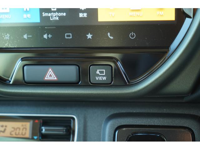 ハスラー タフワイルドターボ　届出済未使用車　ターボ　２トーンカラー　９インチメモリーナビＴＶ　ＤＶＤプレーヤー　全方位モニター　衝突軽減　誤発進抑制　パーキングセンサー　ＬＥＤヘッドライト　シートヒーター　ブラックルーフレール（27枚目）