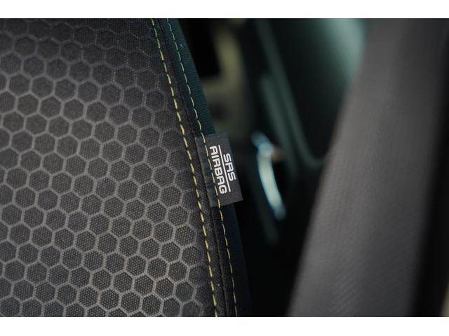 ハスラー タフワイルドターボ　届出済未使用車　ターボ　２トーンカラー　９インチメモリーナビＴＶ　ＤＶＤプレーヤー　全方位モニター　衝突軽減　誤発進抑制　パーキングセンサー　ＬＥＤヘッドライト　シートヒーター　ブラックルーフレール（43枚目）