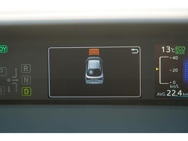 プリウス Ｓツーリングセレクション　モデリスタエアロ　純正９インチＳＤナビＴＶ　バックカメラ　電子インナーミラー　衝突軽減　クリアランスソナー　ＬＥＤヘッドライト　シートヒーター　前後ドラレコ　エンジンスターター　ＥＴＣ２．０（9枚目）