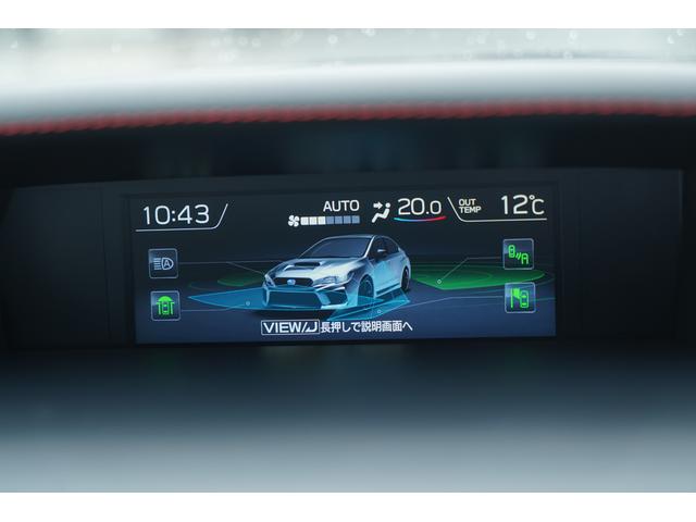 ���A�r�[�N���f�B�e�N�V�����E�t�����g�^�T�C�h�r���[���j�^�[�E�n�C�r�[���A�V�X�g���t�������[�J�[�I�v�V�����̃A�h�o���X�h�Z�C�t�e�B�p�b�P�[�W������