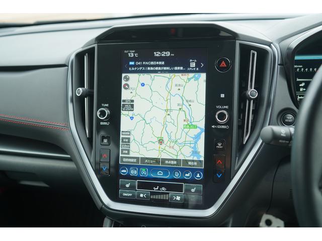 �O���[�h�W�������̂P�P�D�U�C���`�Z���^�[�C���t�H���[�V�����f�B�X�v���C�������i�r�E�n�f�W�s�u�E�X�}�z�A���E�a�����������������ڑ��Ή����Z�[�t�e�B��h���C�u���[�h���l�X�Ȑݒ葀������邱�Ƃ��ł��܂���