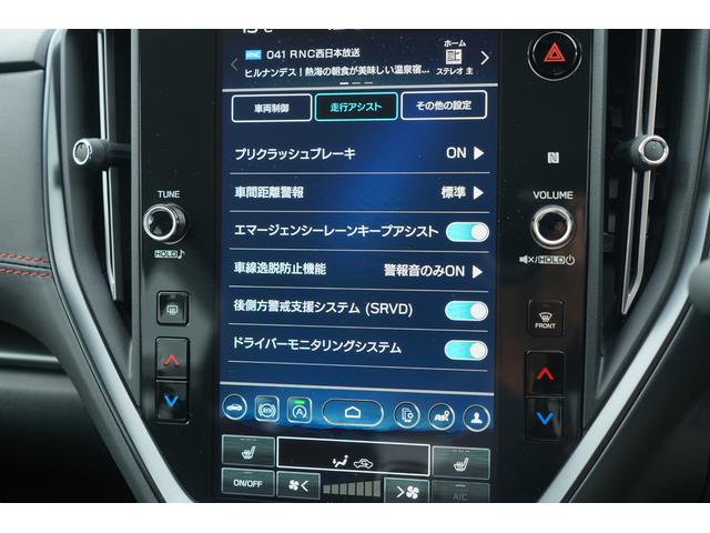 �v���N���b�V���u���[�L�����t�����A�C�T�C�g�R�A�e�N�m���W�[�������a�؎��n���Y�I�t�A�V�X�g�����t�����A�C�T�C�g�w�e�N�m���W�[�Ƀ��A�r�[�N���f�B�e�N�V���������t�����^�]�x���e�N�m���W�[��������