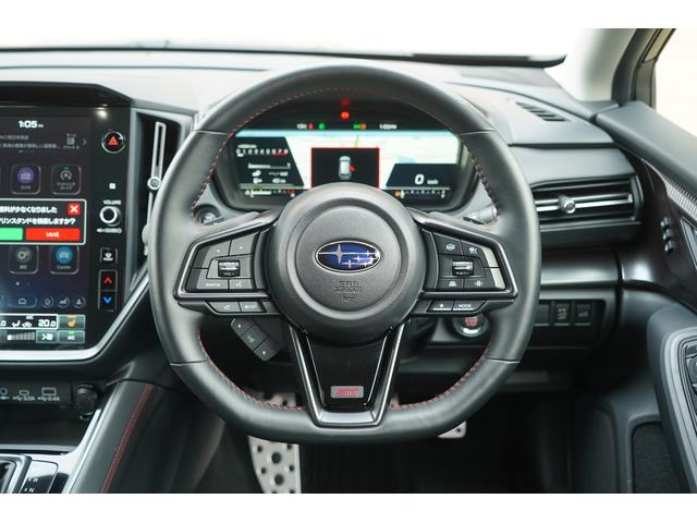 �X�e�A�����O�X�C�b�`�E�p�h���V�t�g�E�A�_�v�e�B�u�N���[�Y�R���g���[���t�v�����X�e�A�����O�z�C�[��������