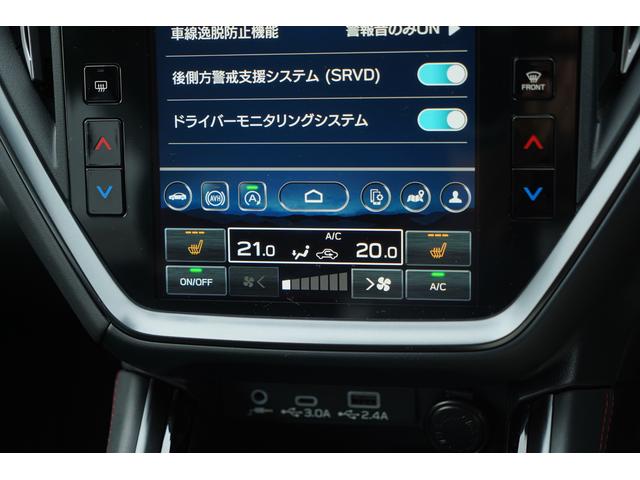 ���E�Ɨ����I�[�g�G�A�R���������^�]�ȁE����Ȃɂ̓V�[�g�q�[�^�[�������g�����R�i�K�Œ����\�Ŋ������ł����K�ȃh���C�u���T�|�[�g���Ă���܂���