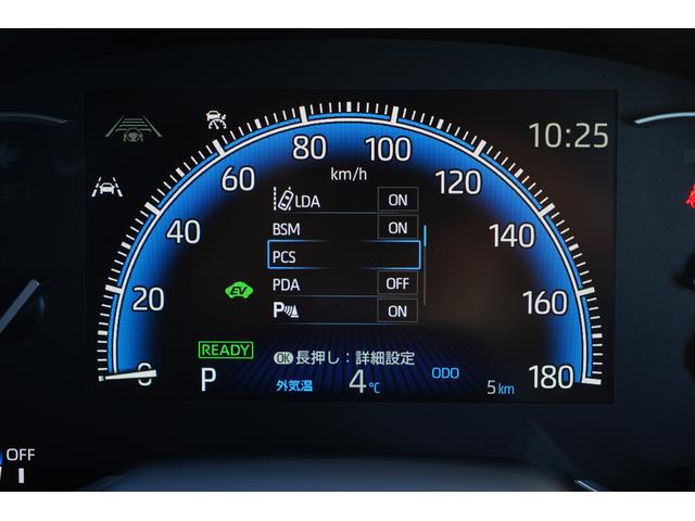 �v���N���b�V���Z�[�t�e�B�E���[���f�B�o�[�`���[�A���[�g���t�����Z�[�t�e�B�Z���X���������[�J�[�I�v�V�����u���C���h�X�|�b�g���j�^�[�Z�b�g�̃u���C���h�X�|�b�g���j�^�[�E�p�[�L���O�T�|�[�g�u���[�L����������