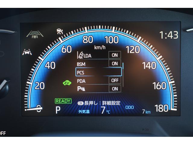 �v���N���b�V���Z�[�t�e�B�E���[���f�B�o�[�`���[�A���[�g���t�����Z�[�t�e�B�Z���X���������[�J�[�I�v�V�����u���C���h�X�|�b�g���j�^�[�Z�b�g�̃u���C���h�X�|�b�g���j�^�[�E�p�[�L���O�T�|�[�g�u���[�L����������