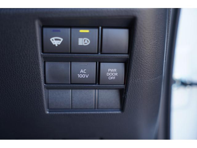 �p���[�h�A���C���X�C�b�`�E�A�N�Z�T���[�R���Z���g���C���X�C�b�`�����������p���[�X���C�h�h�A�E�p���[�o�b�N�h�A�@�\�̂n�m�^�n�e�e�̐ؑւ��ł��܂���