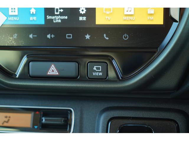 ハスラー タフワイルドターボ　届出済未使用車　ターボ　２トーンカラー　９インチメモリーナビＴＶ　ＤＶＤプレーヤー　全方位モニター　衝突軽減　誤発進抑制　パーキングセンサー　ＬＥＤヘッドライト　シートヒーター　ブラックルーフレール（27枚目）