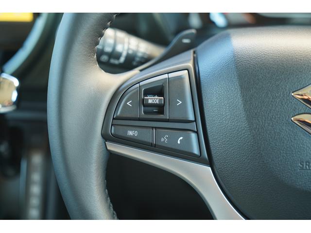 ハスラー タフワイルドターボ　届出済未使用車　ターボ　２トーンカラー　９インチメモリーナビＴＶ　ＤＶＤプレーヤー　全方位モニター　衝突軽減　誤発進抑制　パーキングセンサー　ＬＥＤヘッドライト　シートヒーター　ブラックルーフレール（30枚目）