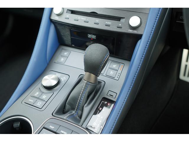 �`�s�Z���N�g���o�[�������^�]�ȂƏ���Ȃ̊Ԃɔz�u����Ă���A���R�Ȏ�̈ʒu�ő���ł���悤�ɐ݌v����Ă���܂����^�]���ł����K���X���[�Y�ȑ�������邱�Ƃ��ł��܂���