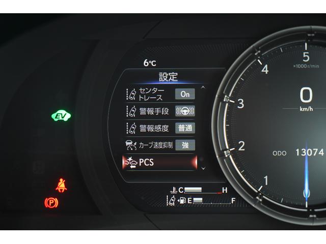 �v���N���b�V���Z�[�t�e�B�V�X�e���E���[���g���[�V���O�A�V�X�g�E���[�_�[�N���[�Y�R���g���[�����t�����Z�[�t�e�B�V�X�e���v���X�������u���C���h�X�|�b�g���j�^�[�E���A�N���X�g���t�B�b�N�A���[�g��������